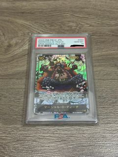 (Category: ) located in . Submitted by optcg1 (Listing ID 1413419950, Image 1). Description: .