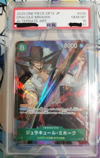 (Category: ) located in . Submitted by weiquan57 (Listing ID 1413420005, Image 1). Description: .