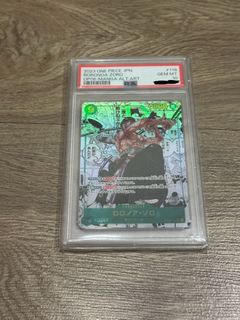 (Category: ) located in . Submitted by optcg1 (Listing ID 1413419983, Image 1). Description: .