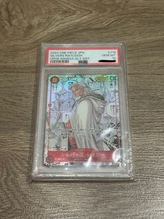 (Category: ) located in . Submitted by optcg1 (Listing ID 1413419895, Image 1). Description: .