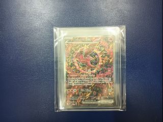 (Category: ) located in . Submitted by jibanyan_nyan (Listing ID 1413330373, Image 1). Description: .