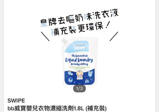 （分類：）位於 。 由 ml1031 提交（商品編號 1413379877，圖片 1）。簡介： 。