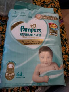 （分類：）位於 。 由 tk4330 提交（商品編號 1413324287，圖片 1）。簡介： 。