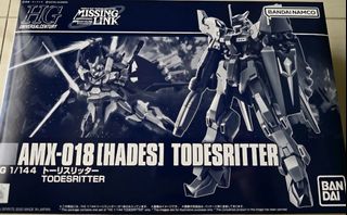(Category: ) located in . Submitted by gundamgoodss (Listing ID 1413333625, Image 1). Description: .