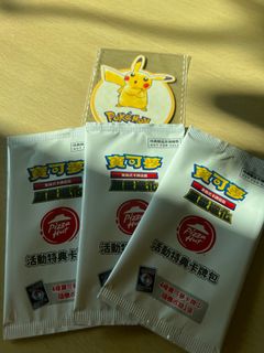 （分類：）位於 。 由 elms99 提交（商品編號 1413300603，圖片 1）。簡介： 。