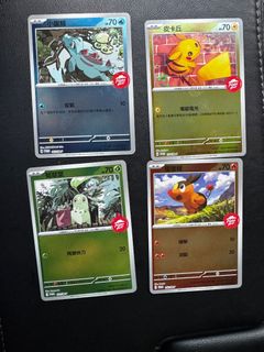 （分類：）位於 。 由 don_pun 提交（商品編號 1413371639，圖片 1）。簡介： 。