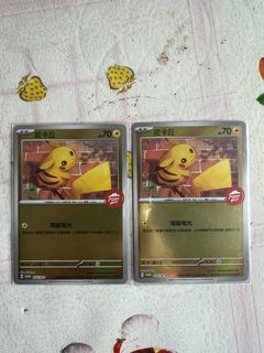 （分類：）位於 。 由 marco94428 提交（商品編號 1413254164，圖片 1）。簡介： 。