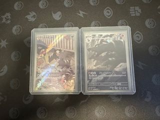 （分類：）位於 。 由 ojipoke 提交（商品編號 1413347213，圖片 1）。簡介： 。