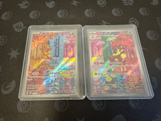 （分類：）位於 。 由 ojipoke 提交（商品編號 1413347763，圖片 1）。簡介： 。