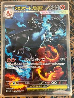 (Category: ) located in . Submitted by kstarta1344 (Listing ID 1413328170, Image 1). Description: .