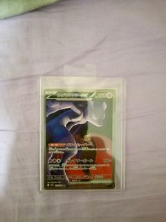 (Category: ) located in . Submitted by ChongMiki (Listing ID 1413410506, Image 1). Description: .