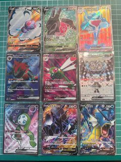 (Category: ) located in . Submitted by zt_ben (Listing ID 1413371378, Image 1). Description: .