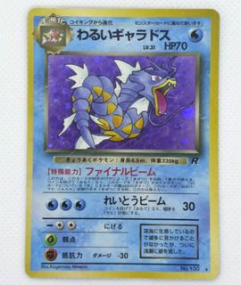 (Category: ) located in . Submitted by thatone (Listing ID 1413230249, Image 1). Description: .