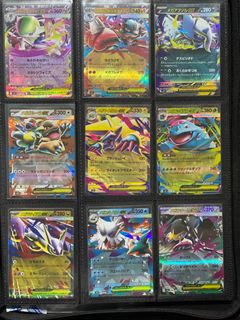 (Category: ) located in . Submitted by pinkcharmander (Listing ID 1413393031, Image 1). Description: .