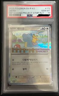 （分類：）位於 。 由 uko123 提交（商品編號 1413383288，圖片 1）。簡介： 。