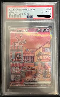 （分類：）位於 。 由 uko123 提交（商品編號 1413381248，圖片 1）。簡介： 。