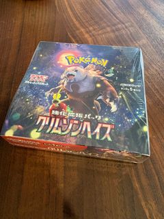 (Category: ) located in . Submitted by marcjr. (Listing ID 1413402738, Image 1). Description: .