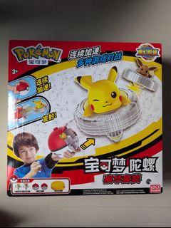 (Category: ) located in . Submitted by pangtk (Listing ID 1413283789, Image 1). Description: .