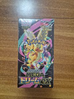 (Category: ) located in . Submitted by sehsells (Listing ID 1413249099, Image 1). Description: .