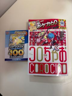 （分類：）位於 。 由 me.time.fighter 提交（商品編號 1413254278，圖片 1）。簡介： 。