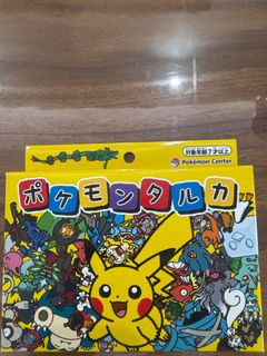 (Category: ) located in . Submitted by toontoon (Listing ID 1413344059, Image 1). Description: .