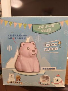 （分類：）位於 。 由 clarkchak 提交（商品編號 1413408897，圖片 1）。簡介： 。