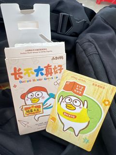 （分類：）位於 。 由 littlewhiteuncle 提交（商品編號 1413345354，圖片 1）。簡介： 。