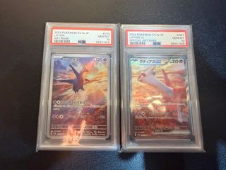 （分類：）位於 。 由 KevinC 提交（商品編號 1413366609，圖片 1）。簡介： 。
