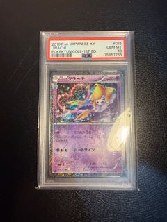 （分類：）位於 。 由 KevinC 提交（商品編號 1413370885，圖片 1）。簡介： 。