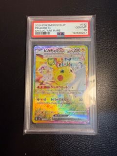 （分類：）位於 。 由 KevinC 提交（商品編號 1413365882，圖片 1）。簡介： 。