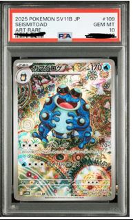 (Category: ) located in . Submitted by mr_tan_95 (Listing ID 1413362290, Image 1). Description: .