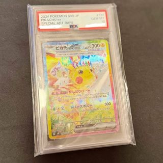 （分類：）位於 。 由 hunteroffer 提交（商品編號 1413304564，圖片 1）。簡介： 。