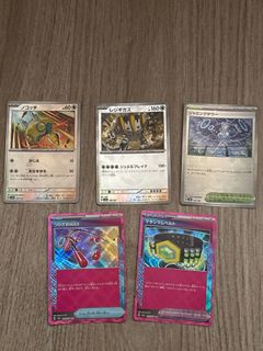 （分類：）位於 。 由 cookie_blue 提交（商品編號 1413247840，圖片 1）。簡介： 。