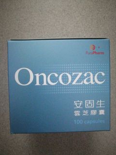 （分類：）位於 。 由 silverowl.e31ff2 提交（商品編號 1413324617，圖片 1）。簡介： 。