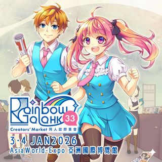 （分類：）位於 。 由 pshingwai 提交（商品編號 1413325686，圖片 1）。簡介： 。