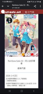 （分類：）位於 。 由 coolEu666 提交（商品編號 1413358163，圖片 1）。簡介： 。