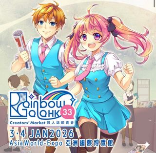 （分類：）位於 。 由 hea0609 提交（商品編號 1413401288，圖片 1）。簡介： 。