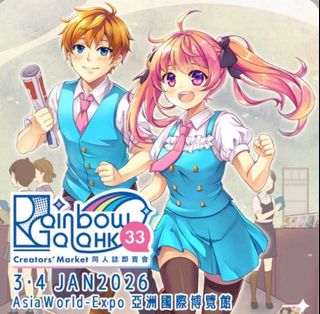 （分類：）位於 。 由 nikki_126 提交（商品編號 1413264336，圖片 1）。簡介： 。