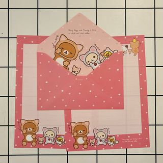 (Category: ) located in . Submitted by kawaiipaper (Listing ID 1413392213, Image 1). Description: .