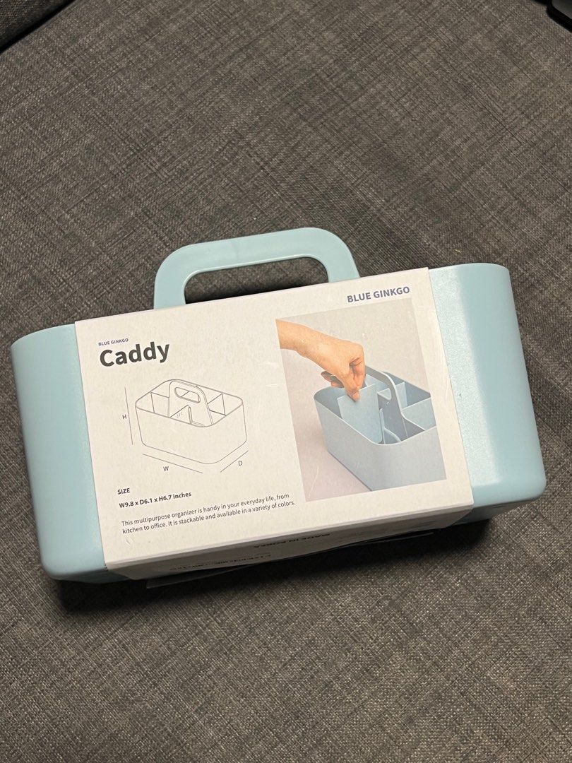 Rectangular Caddy Storage Box (Category: Storage Boxes & Baskets) located in Singapore. Submitted by crashingstarlights (Listing ID 1413359611, Image 2). Description: Brand new; unused, still with wrapping. Costs >$60 on Amazon. Made in Korea..