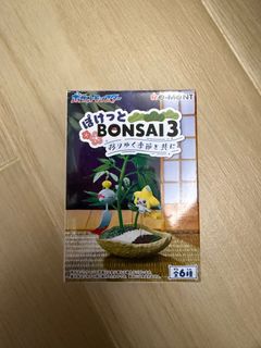 （分類：）位於 。 由 c3l35t3 提交（商品編號 1413356878，圖片 1）。簡介： 。