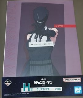 (Category: ) located in . Submitted by akamokuoutlet (Listing ID 1413369805, Image 1). Description: .