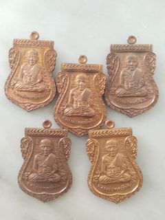 Luang Phor Tuad BE2556 — photo from a sourced market listing