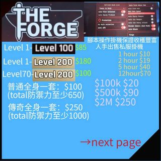 （分類：）位於 。 由 ptcg_leonsellshop 提交（商品編號 1408323267，圖片 1）。簡介： 。