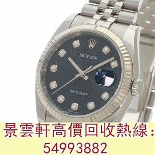 （分類：）位於 。 由 kingwanhin 提交（商品編號 1413305558，圖片 1）。簡介： 。