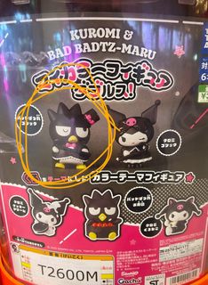 （分類：）位於 。 由 arning00 提交（商品編號 1413379154，圖片 1）。簡介： 。