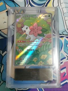 (Category: ) located in . Submitted by weiquan57 (Listing ID 1413420052, Image 1). Description: .