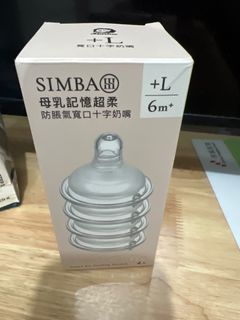 （分類：）位於 。 由 botohaha 提交（商品編號 1413398325，圖片 1）。簡介： 。