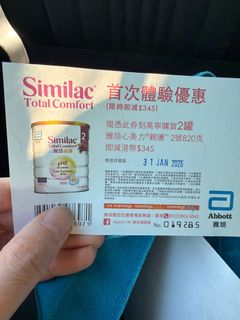 （分類：）位於 。 由 diesss 提交（商品編號 1413224540，圖片 1）。簡介： 。