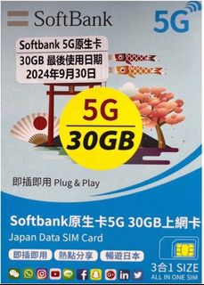 （分類：）位於 。 由 eric272272 提交（商品編號 1413406177，圖片 1）。簡介： 。